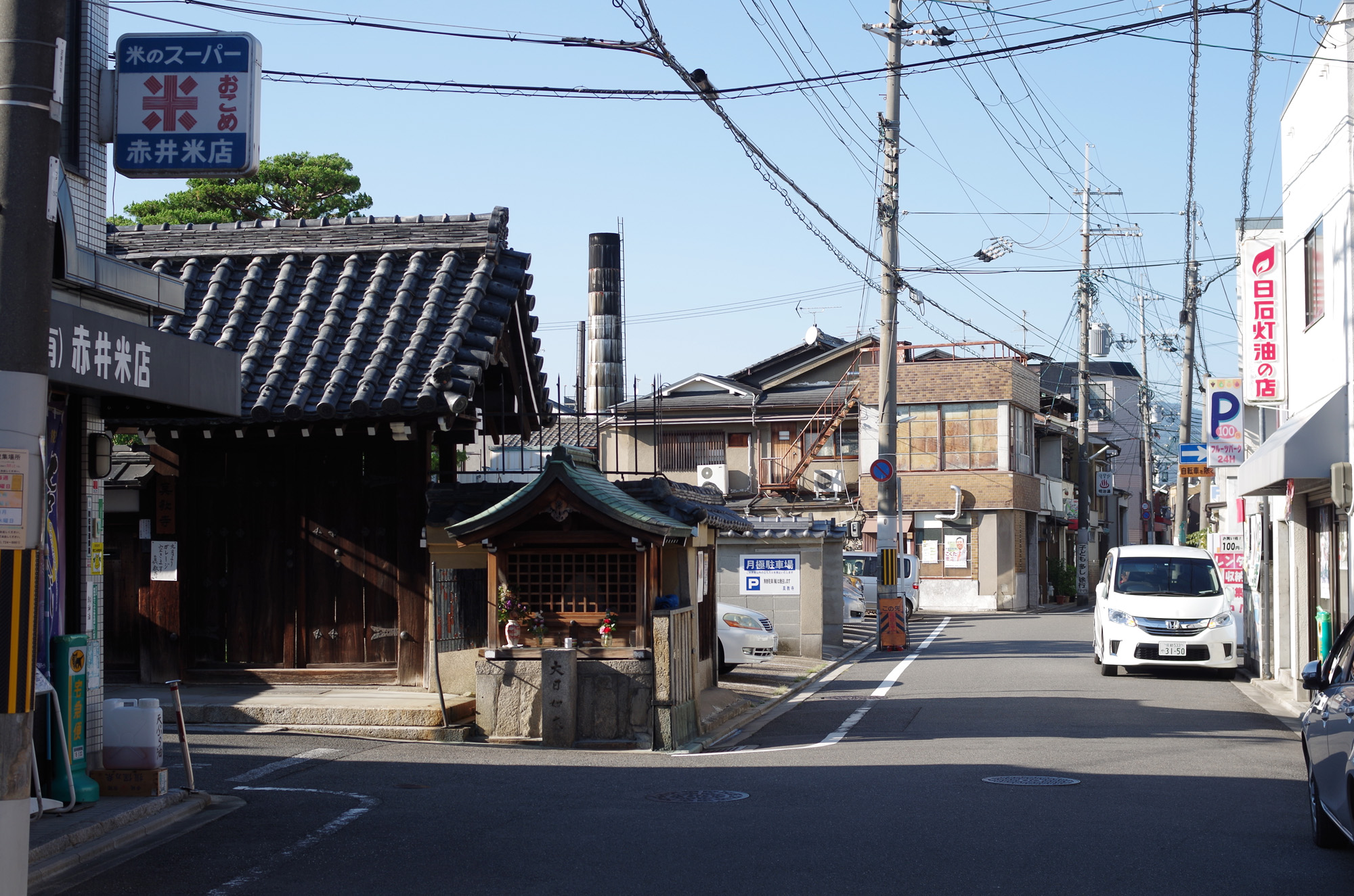 f:id:com:20200908160123j:image