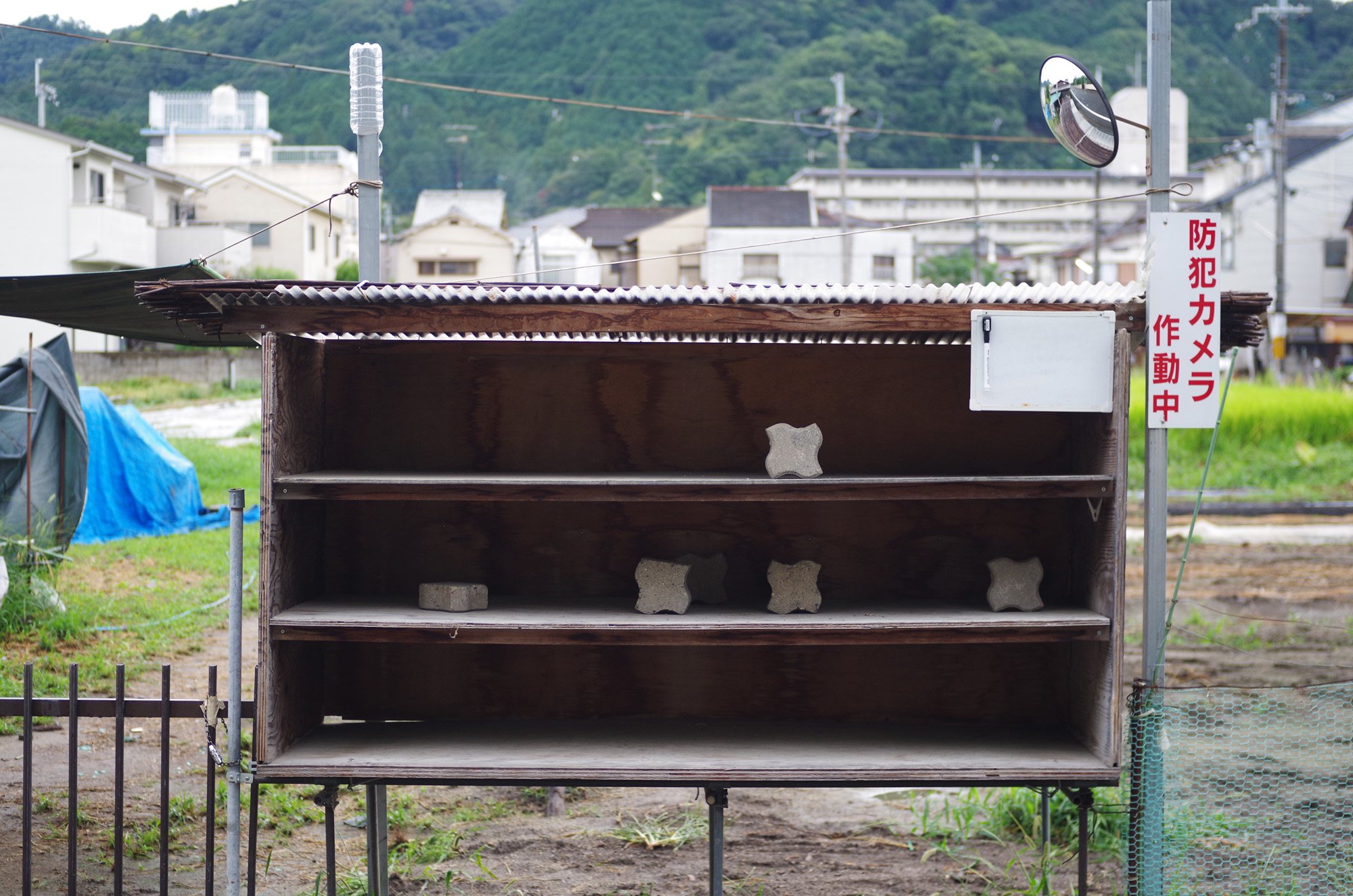 f:id:com:20200911172952j:image