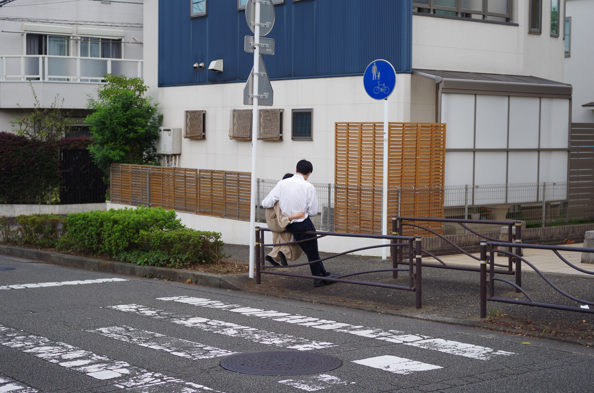 f:id:com:20200930164014j:image