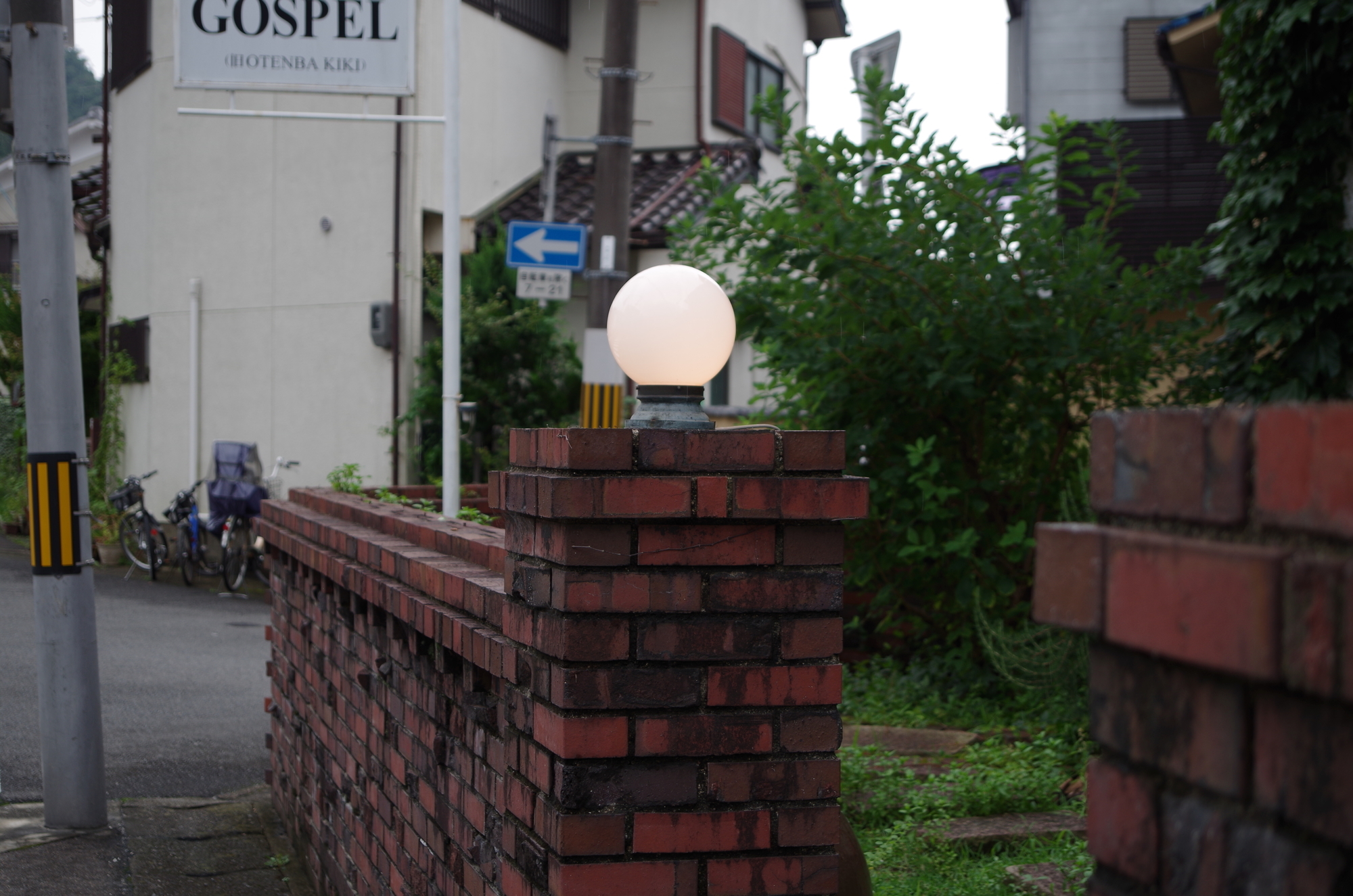 f:id:com:20210709162424j:image