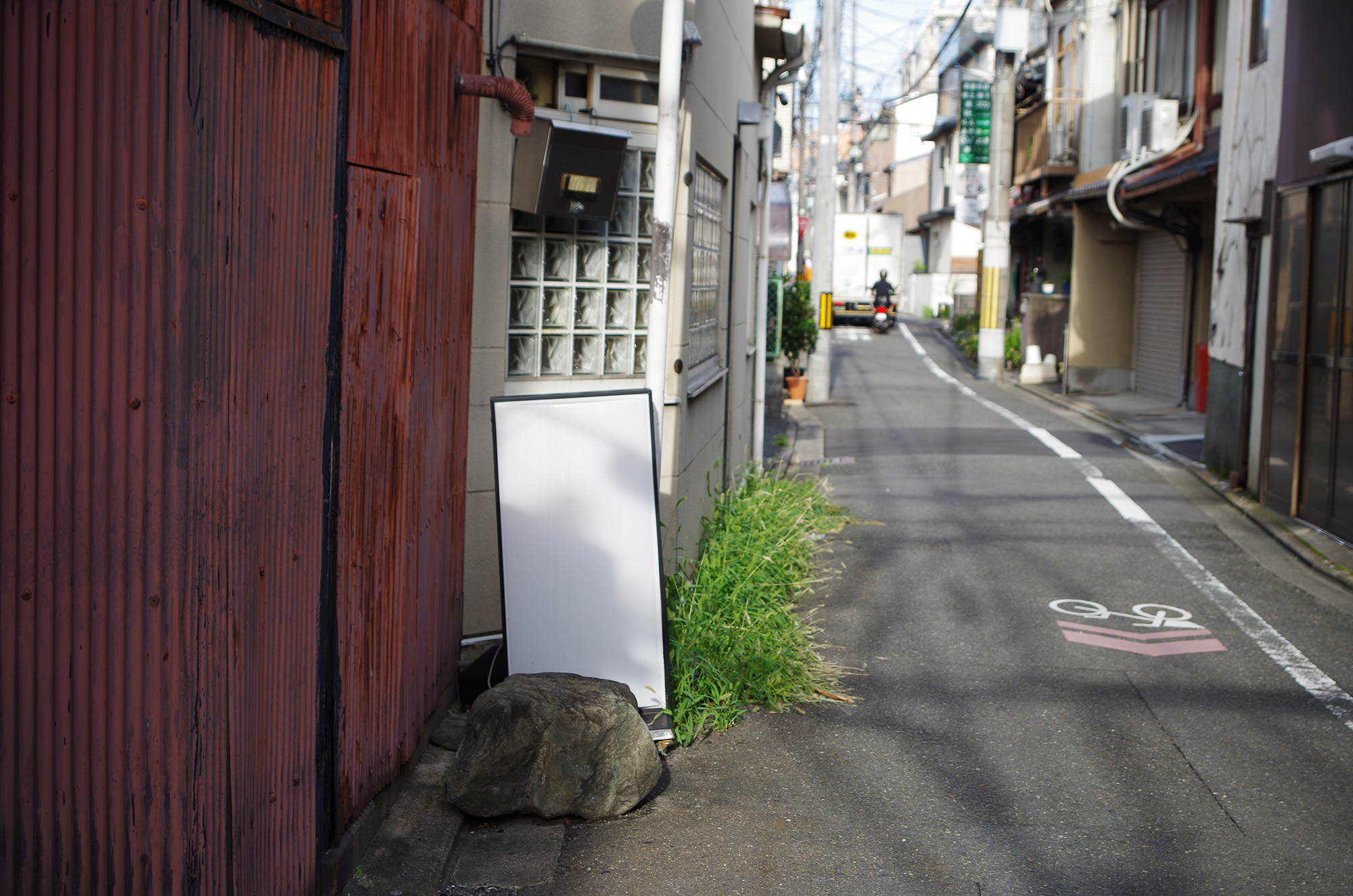 f:id:com:20210815170328j:image
