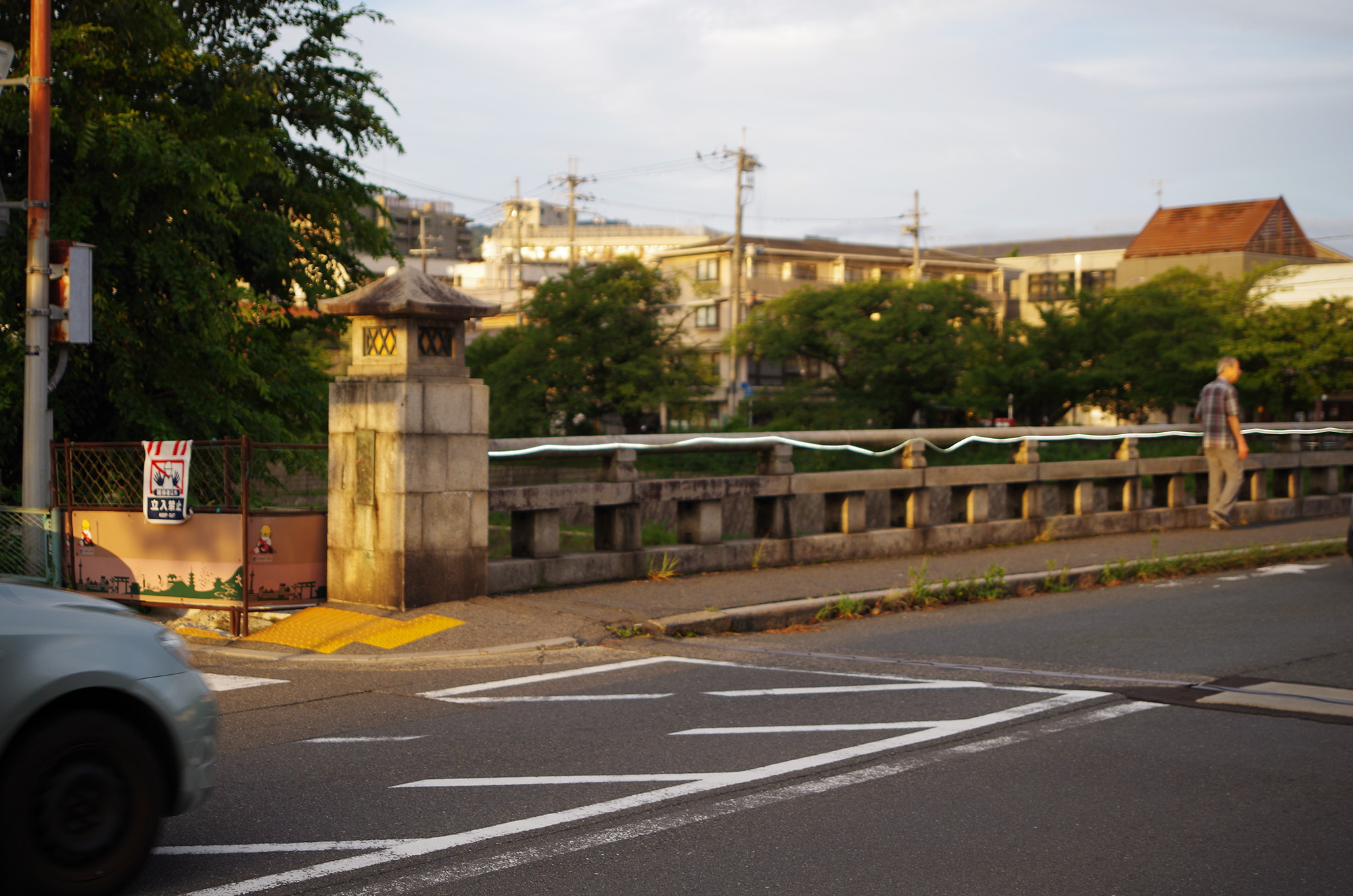 f:id:com:20210815181515j:image