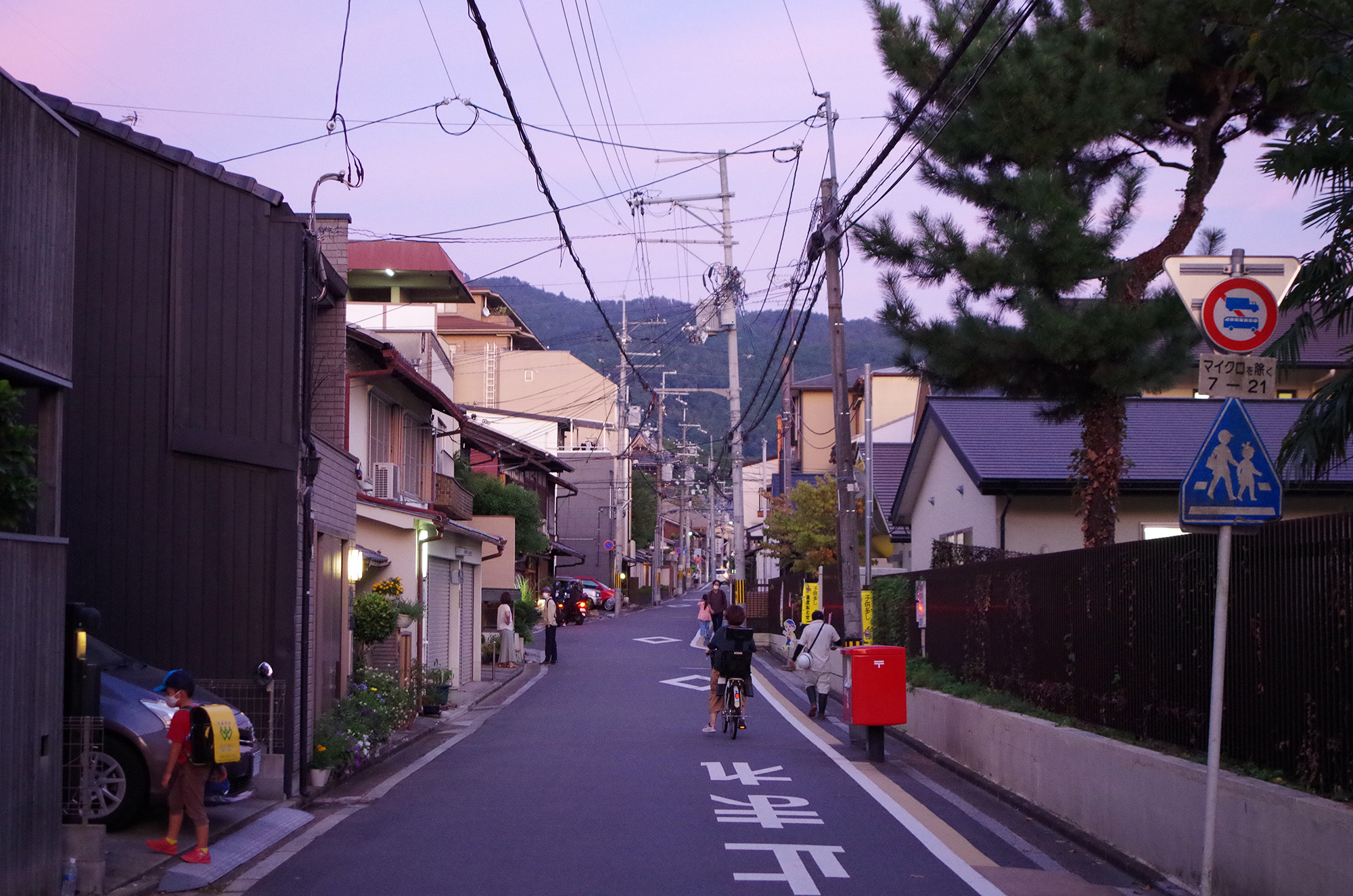 f:id:com:20211005174615j:image