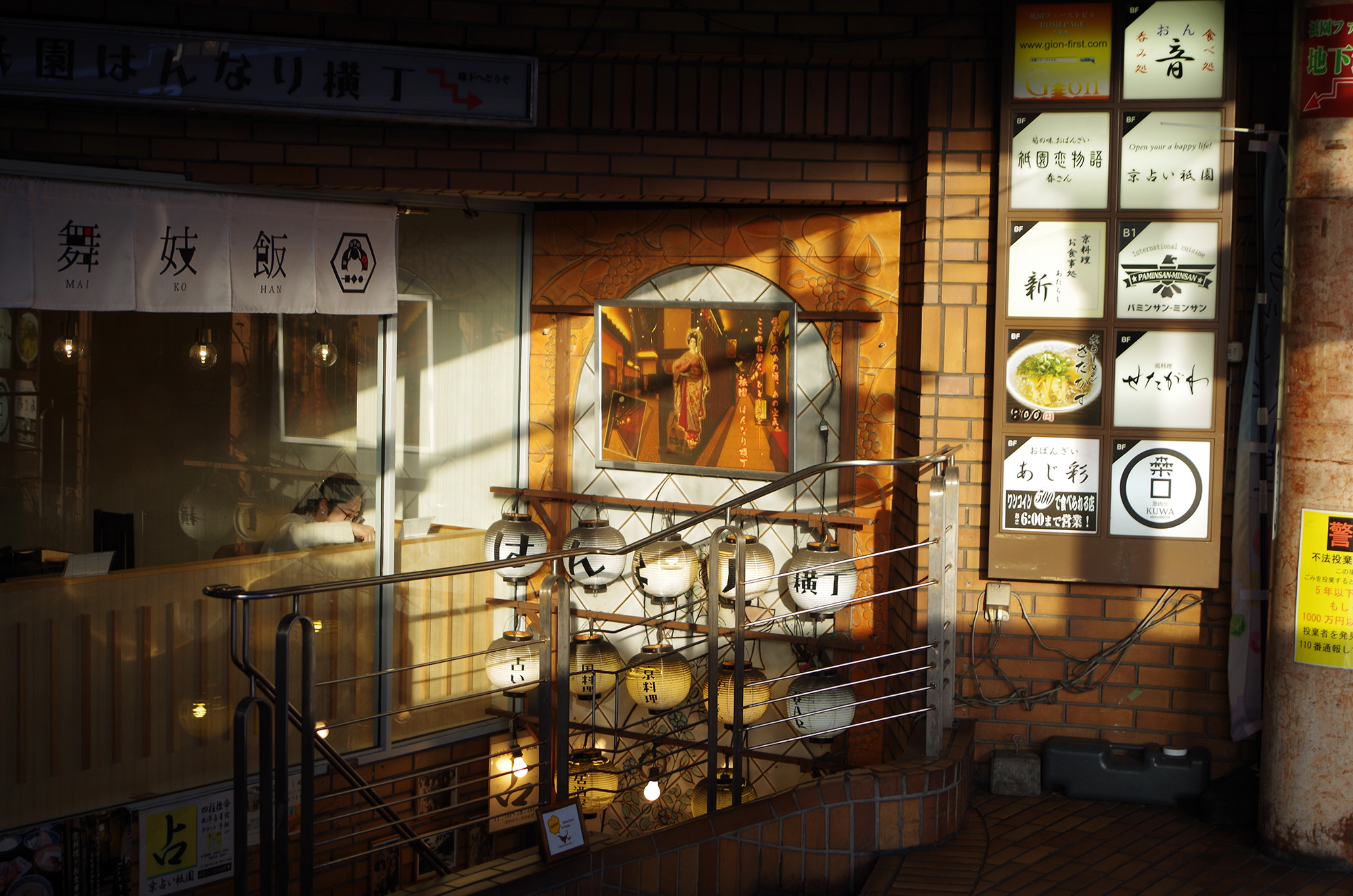 f:id:com:20220117160643j:image