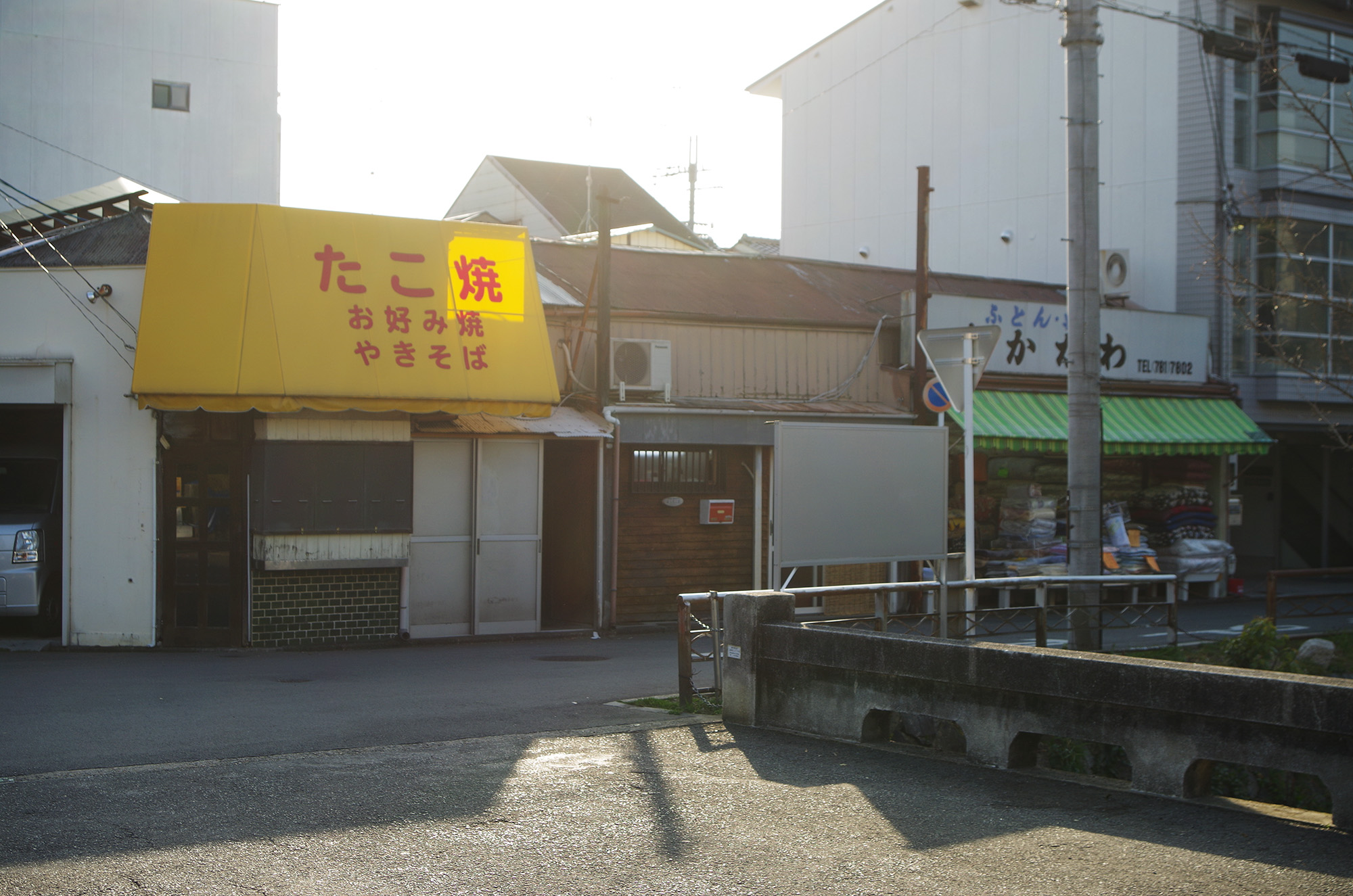 f:id:com:20220311162220j:image