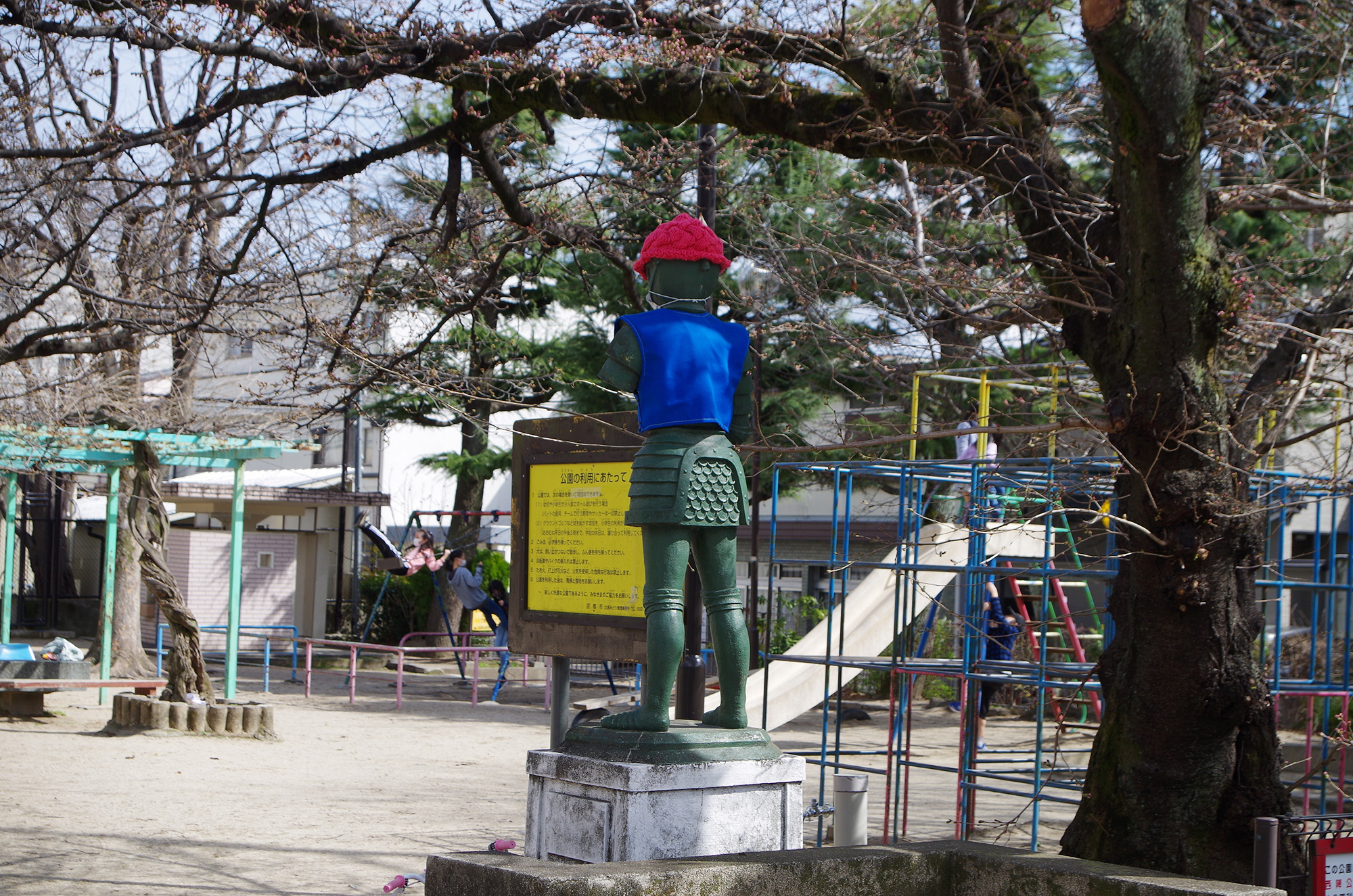 f:id:com:20220320140057j:image