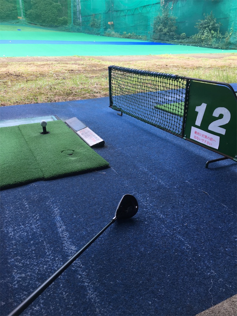 f:id:com11-4k:20180615114842j:image