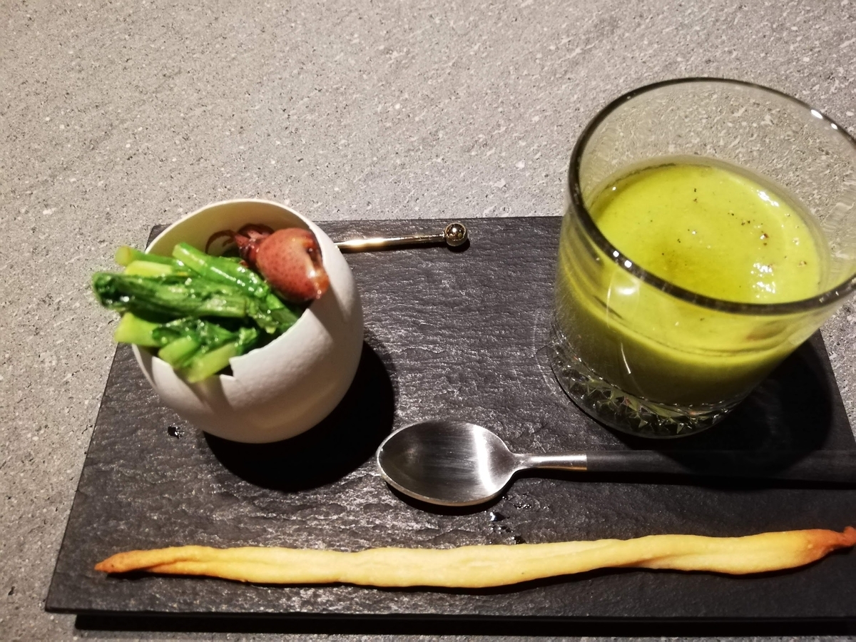 f:id:com11-4k:20201107224340j:plain