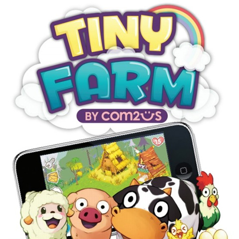 f:id:com2usjapan:20110802173344j:image