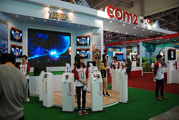 f:id:com2usjapan:20111111103438j:image f:id:com2usjapan:20111111103438j:image