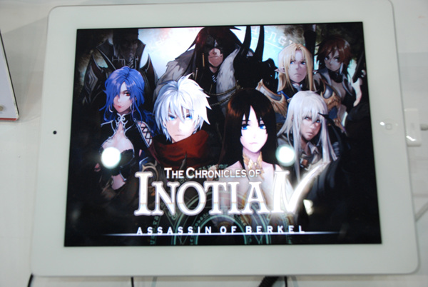 f:id:com2usjapan:20111111104101j:image f:id:com2usjapan:20111111104101j:image