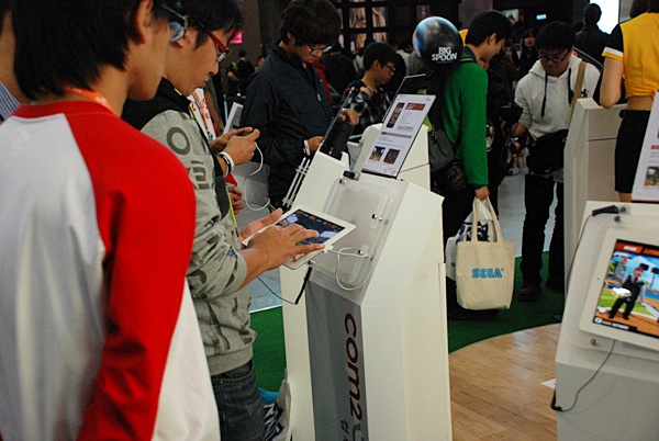 f:id:com2usjapan:20111111131821j:image f:id:com2usjapan:20111111131821j:image