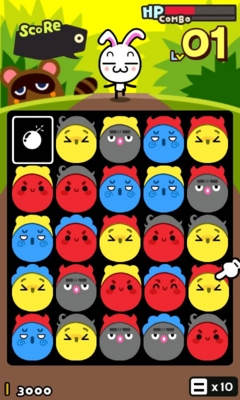 f:id:com2usjapan:20120312175518j:image