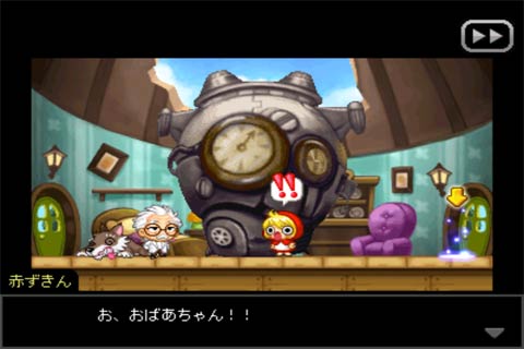 f:id:com2usjapan:20120621190228j:image