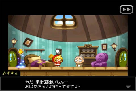 f:id:com2usjapan:20120621190746j:image