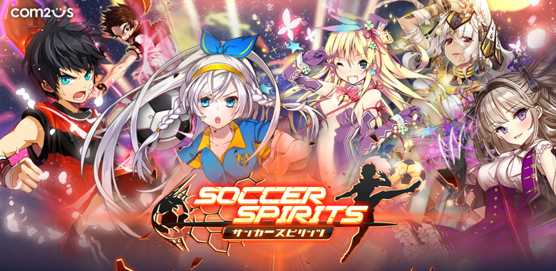 f:id:com2usjapan:20160616174309p:image