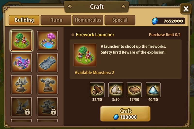 f:id:com2usjapan:20160907184539j:image