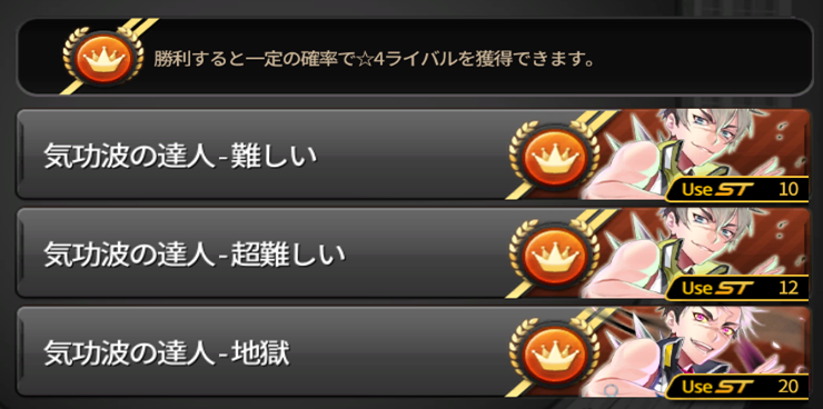 f:id:com2usjapan:20160919174857p:image f:id:com2usjapan:20160919174857p:image