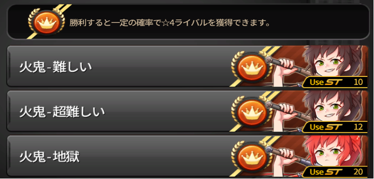 f:id:com2usjapan:20160919174858p:image f:id:com2usjapan:20160919174858p:image