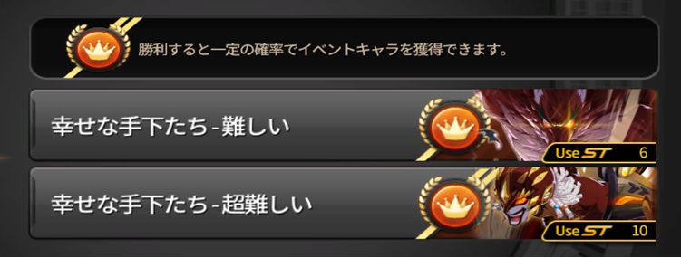 f:id:com2usjapan:20160919174859p:image f:id:com2usjapan:20160919174859p:image