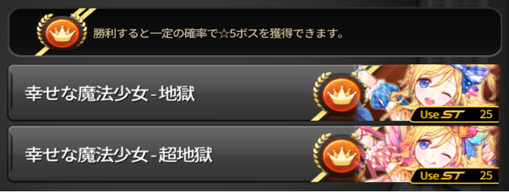 f:id:com2usjapan:20160919175928p:image f:id:com2usjapan:20160919175928p:image