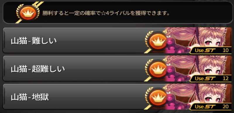 f:id:com2usjapan:20160930183058j:image f:id:com2usjapan:20160930183058j:image