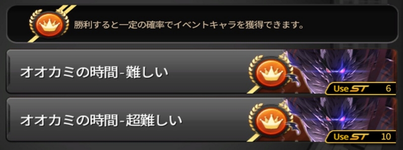 f:id:com2usjapan:20160930184728j:image f:id:com2usjapan:20160930184728j:image