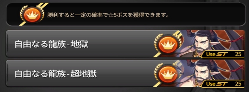 f:id:com2usjapan:20160930184729j:image f:id:com2usjapan:20160930184729j:image