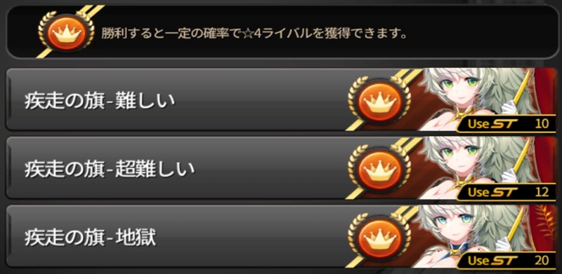 f:id:com2usjapan:20161114182407j:image f:id:com2usjapan:20161114182407j:image