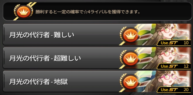 f:id:com2usjapan:20161114182617j:image f:id:com2usjapan:20161114182617j:image