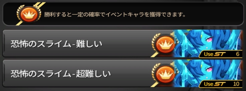 f:id:com2usjapan:20161114182724j:image f:id:com2usjapan:20161114182724j:image