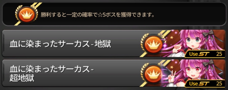 f:id:com2usjapan:20161114182830j:image f:id:com2usjapan:20161114182830j:image