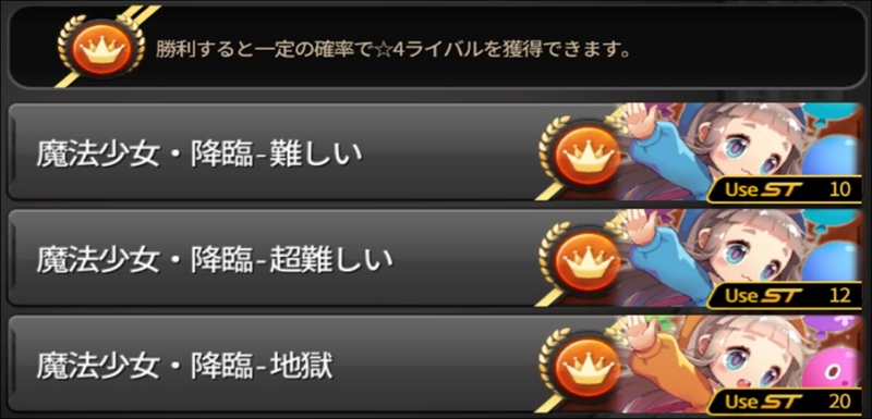 f:id:com2usjapan:20170110094442j:image f:id:com2usjapan:20170110094442j:image