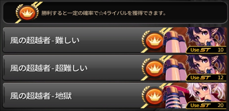 f:id:com2usjapan:20170110094443j:image f:id:com2usjapan:20170110094443j:image