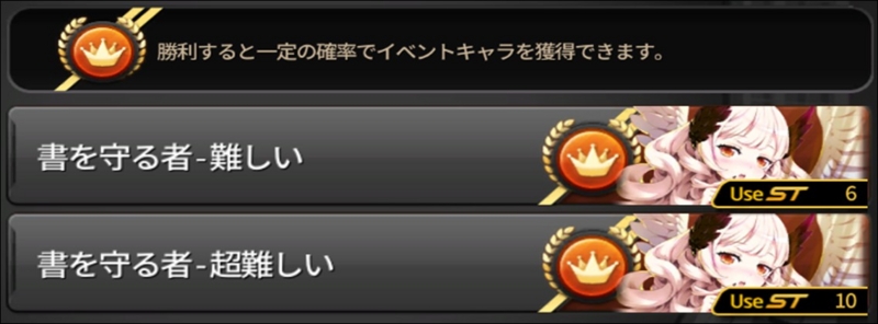 f:id:com2usjapan:20170110094444j:image f:id:com2usjapan:20170110094444j:image