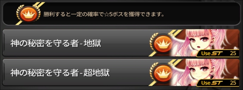 f:id:com2usjapan:20170110094445j:image f:id:com2usjapan:20170110094445j:image