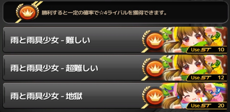 f:id:com2usjapan:20170123165047j:image f:id:com2usjapan:20170123165047j:image