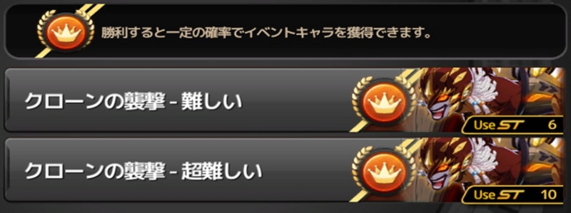 f:id:com2usjapan:20170123165048j:image f:id:com2usjapan:20170123165048j:image