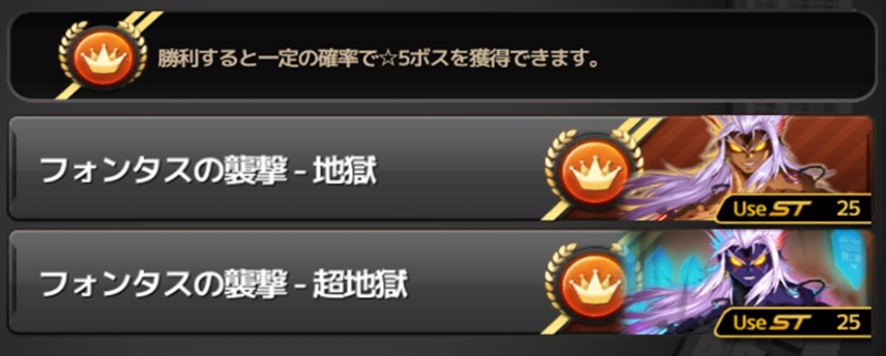 f:id:com2usjapan:20170123165049j:image f:id:com2usjapan:20170123165049j:image