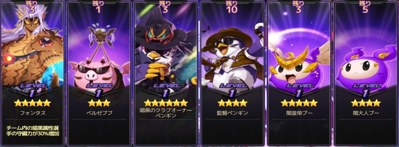 f:id:com2usjapan:20170123165052j:image f:id:com2usjapan:20170123165052j:image