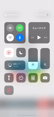 f:id:com_Lame:20180417151715g:plain