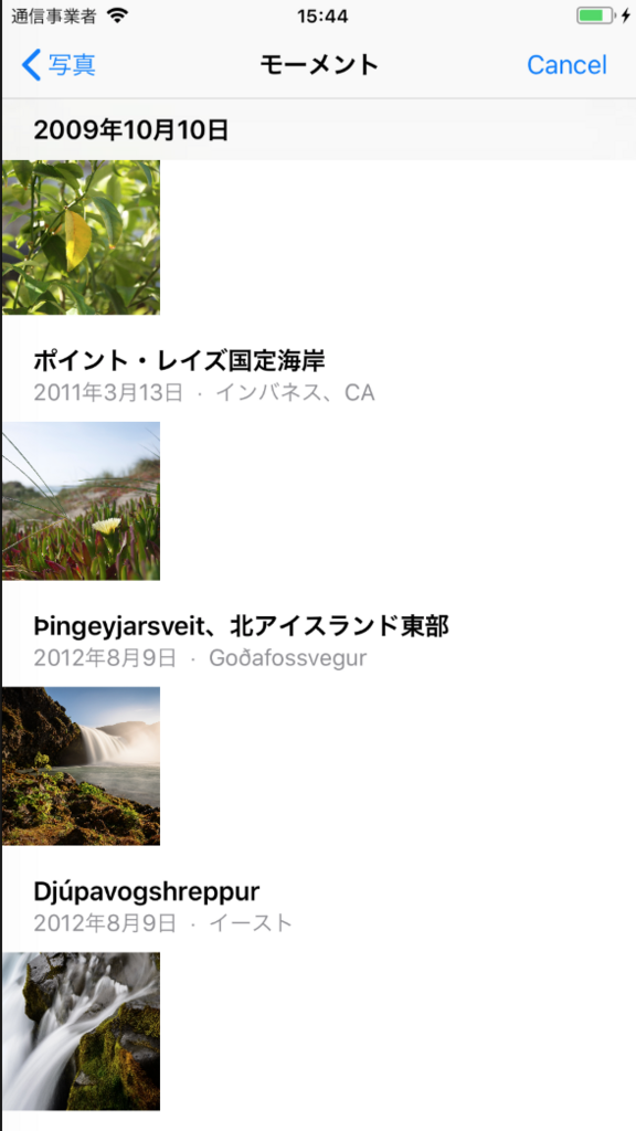 f:id:com_Lame:20180421154527p:plain f:id:com_Lame:20180421154527p:plain