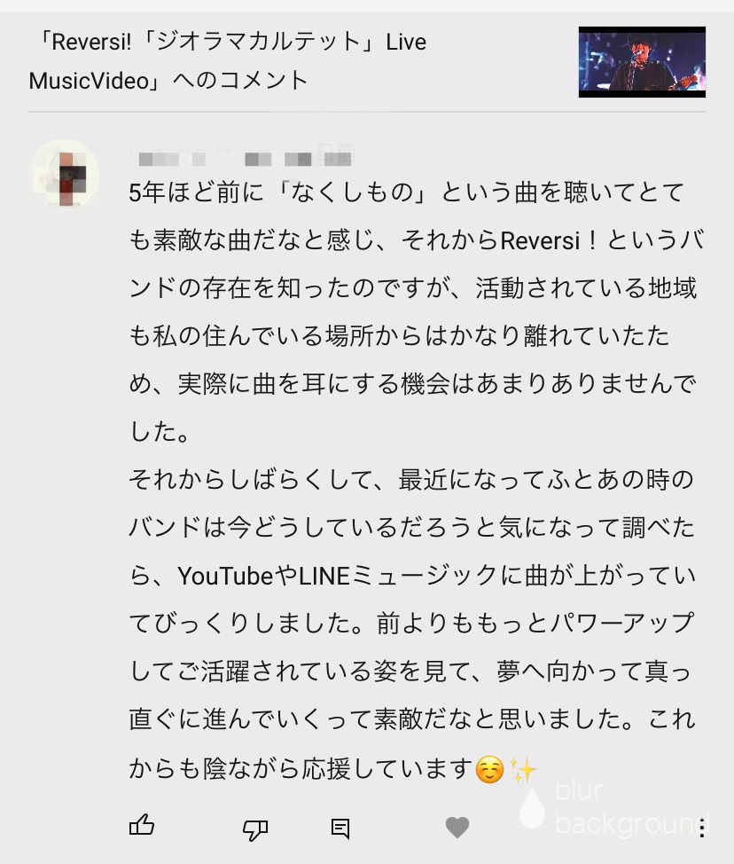f:id:com_hirakawa:20200912152941p:plain