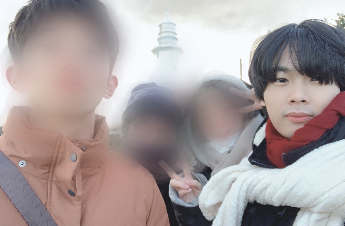 物質世界の外側に行こうかなって思ってる - 平川己夢のブログ