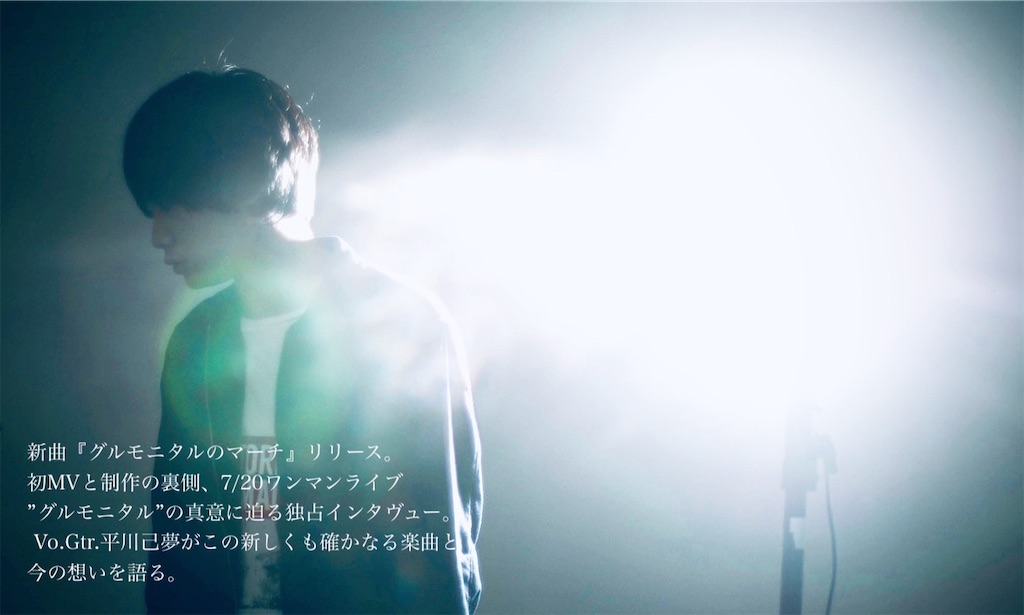 f:id:com_hirakawa:20210324010409j:image