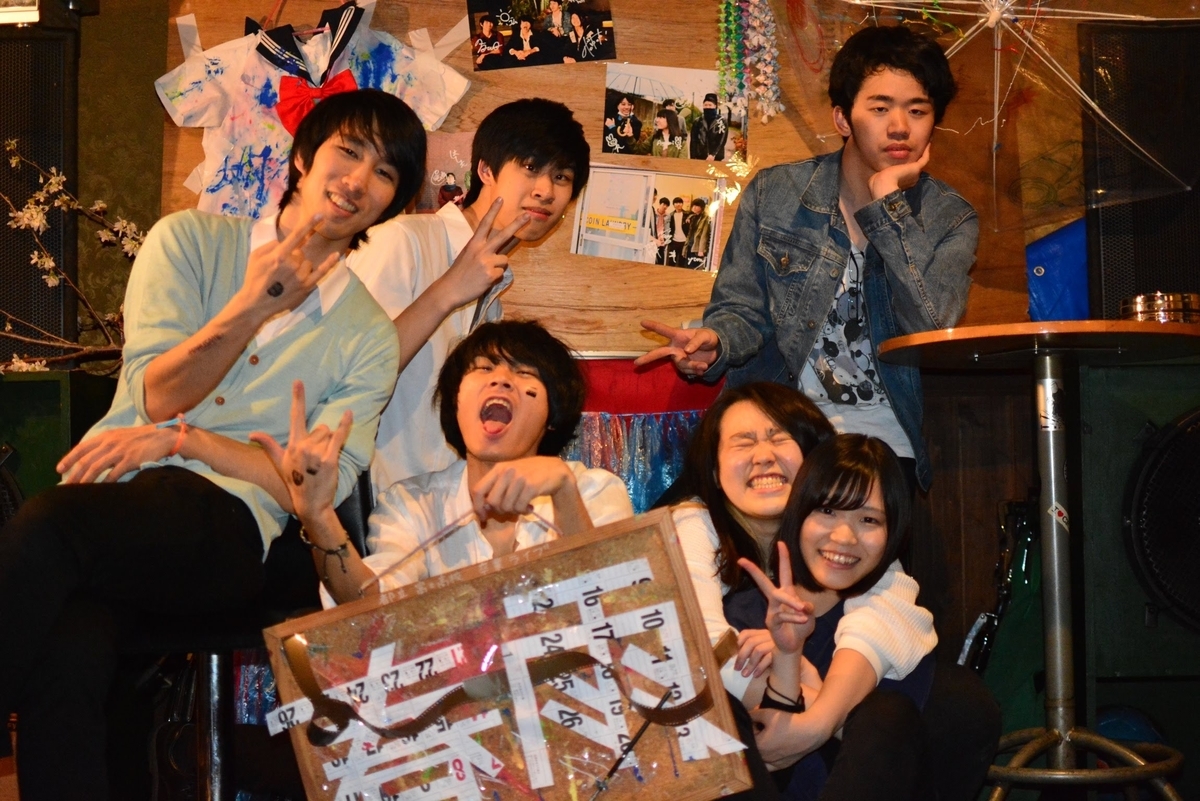 f:id:com_hirakawa:20210515231227j:plain