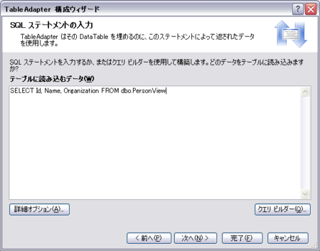 f:id:coma2n:20090924161947p:image f:id:coma2n:20090924161947p:image