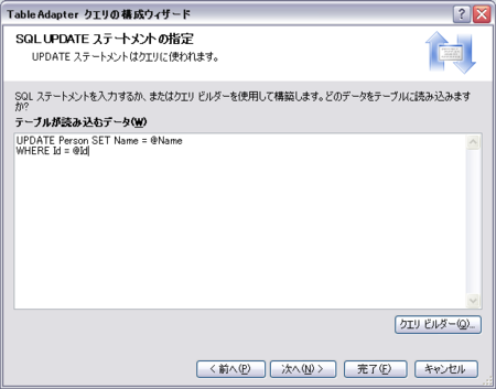 f:id:coma2n:20090924161948p:image f:id:coma2n:20090924161948p:image