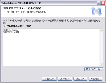 f:id:coma2n:20090924161949p:image f:id:coma2n:20090924161949p:image