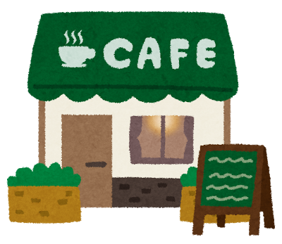f:id:comachi00:20170505193959p:plain f:id:comachi00:20170505193959p:plain
